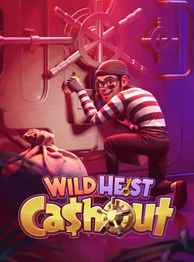 Adventure slot game cover